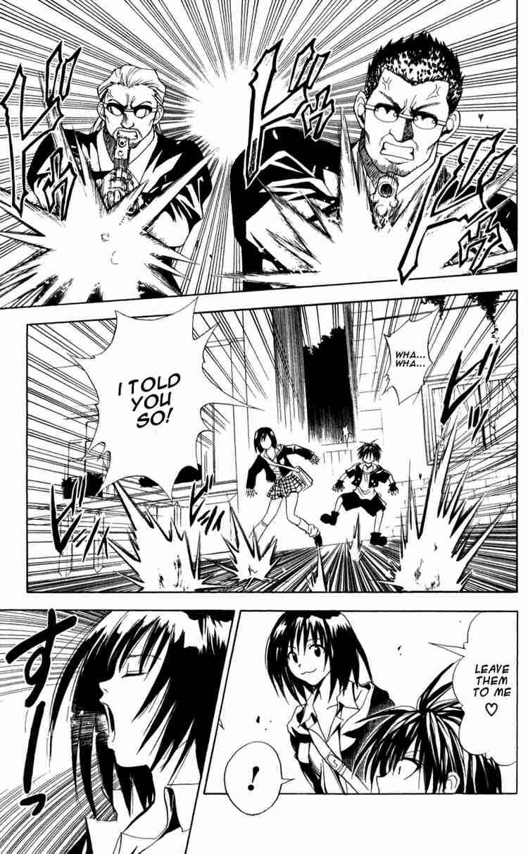 Black Cat Chapter 94 - Page 6
