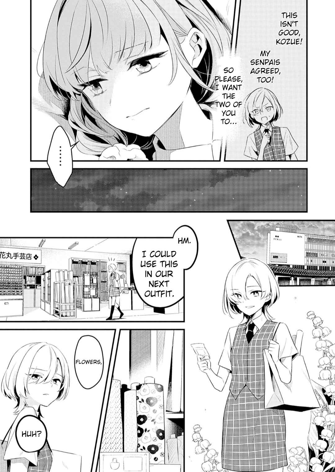 Love Live! flowers* - Hasunosora Girls' High School Idol Club - Chapter 10 - Page 18