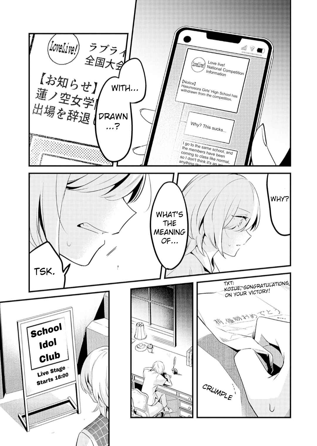Love Live! flowers* - Hasunosora Girls' High School Idol Club - Chapter 10 - Page 24