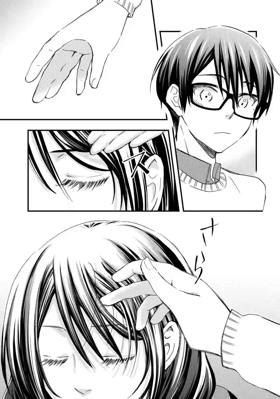Ore wa Shiranai Uchi ni Gakkouichi no Bishoujo wo Kudoiteita Rashii: Baito-saki no Soudan Aite ni Ore no Omoibito no Hanashi wo Suru to Kanojo wa Nazeka Terehajimeru Chapter 15 - Page 25