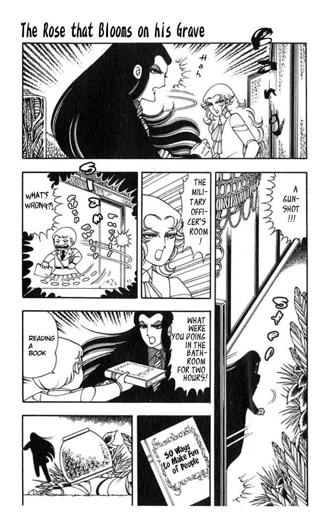 Patalliro! Chapter 2 - Page 14