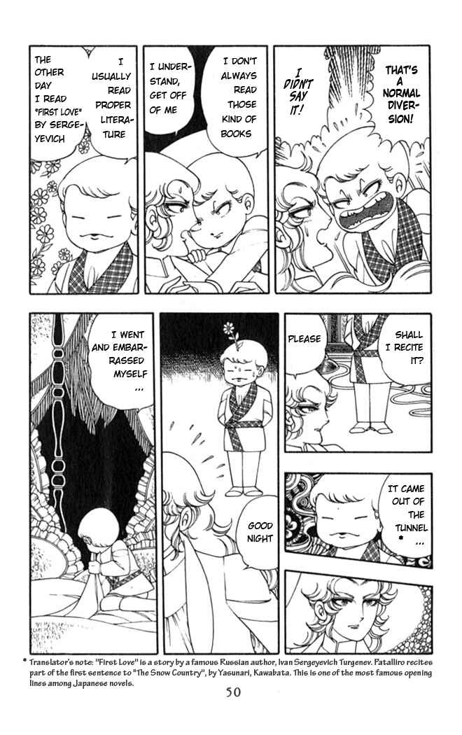 Patalliro! Chapter 2 - Page 17