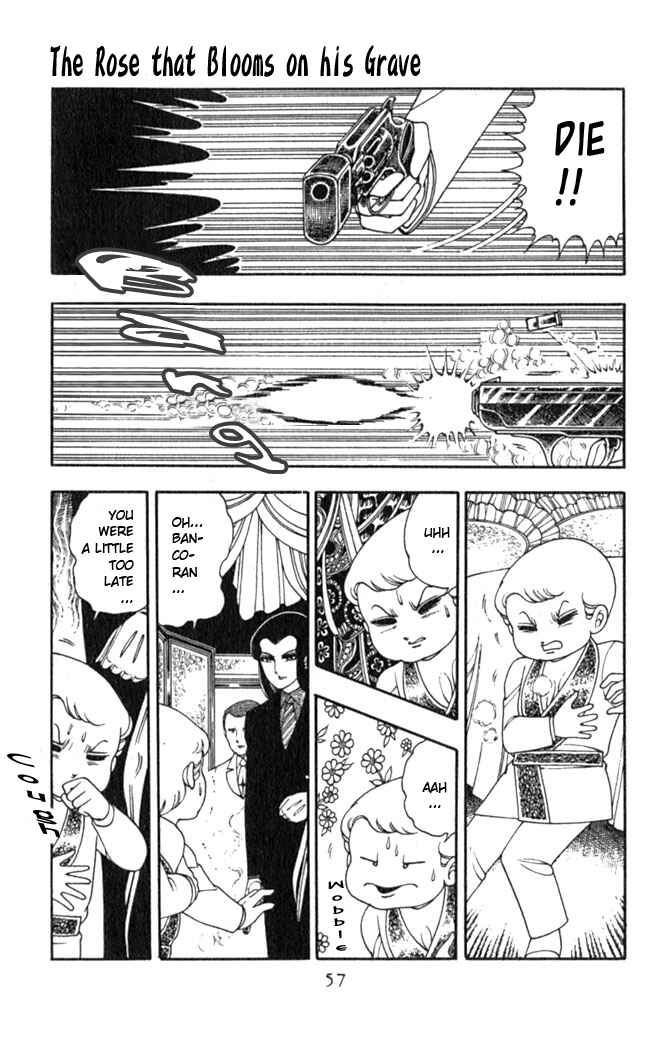 Patalliro! Chapter 2 - Page 24