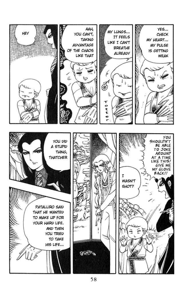 Patalliro! Chapter 2 - Page 25