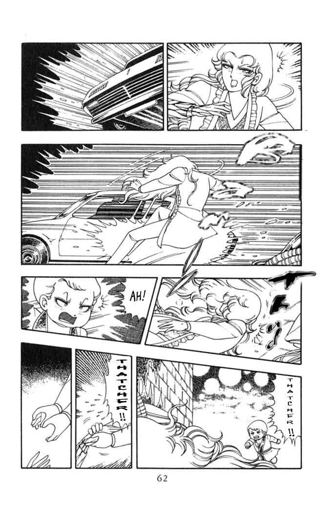 Patalliro! Chapter 2 - Page 29