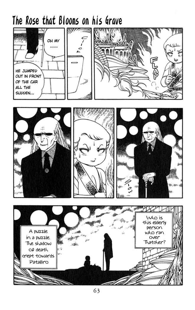 Patalliro! Chapter 2 - Page 30