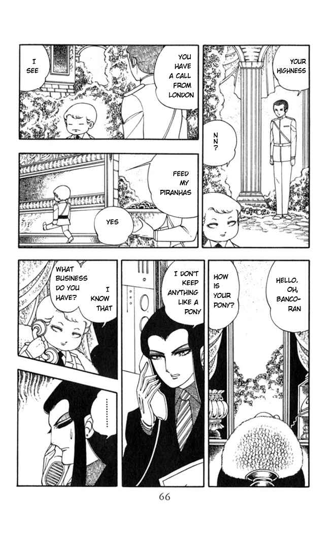 Patalliro! Chapter 2 - Page 33