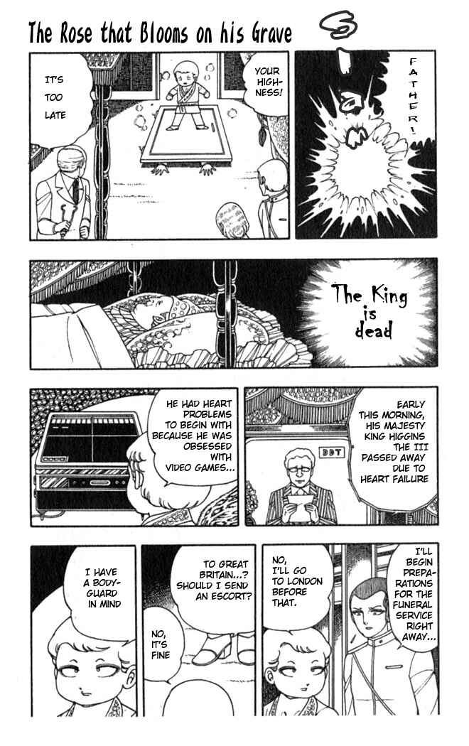 Patalliro! Chapter 2 - Page 4