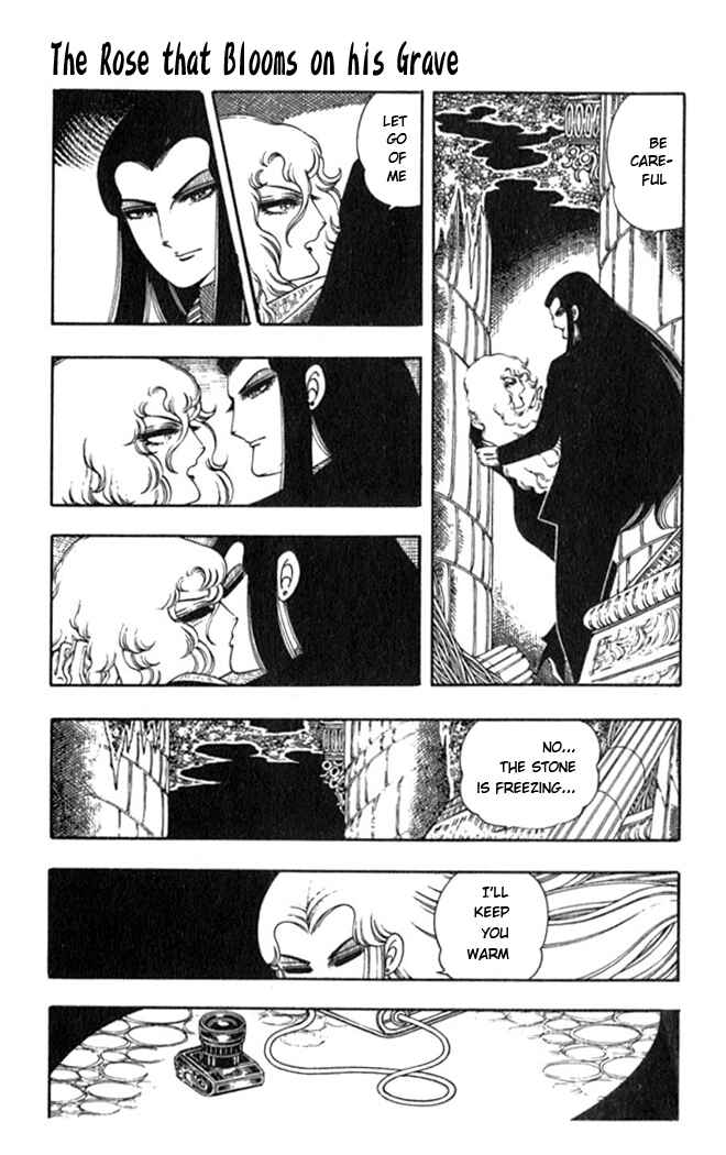 Patalliro! Chapter 2 - Page 44