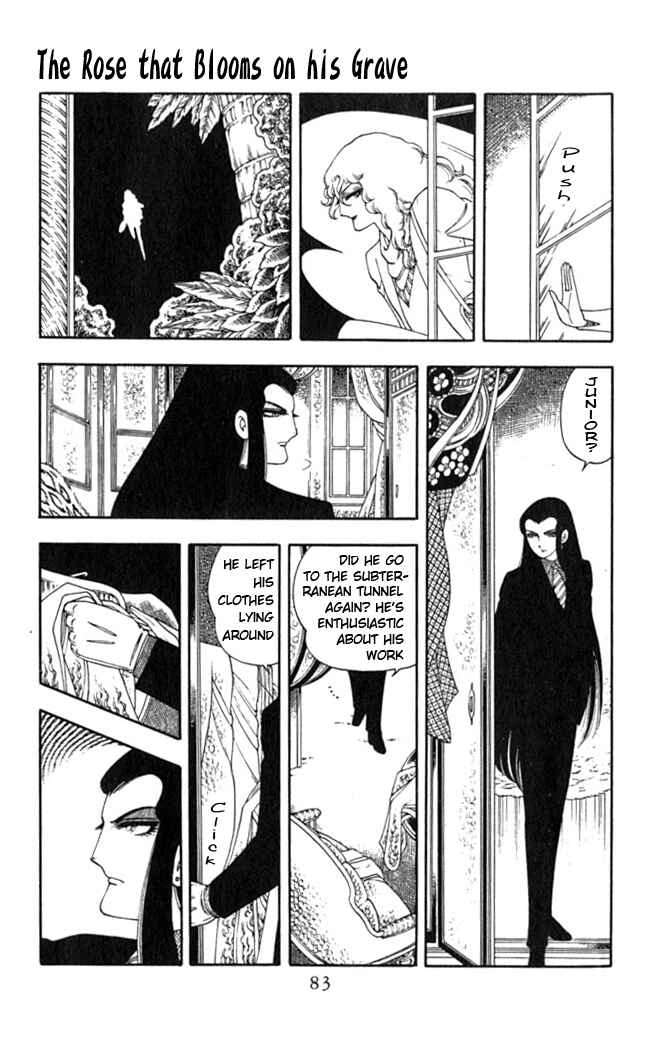 Patalliro! Chapter 2 - Page 50
