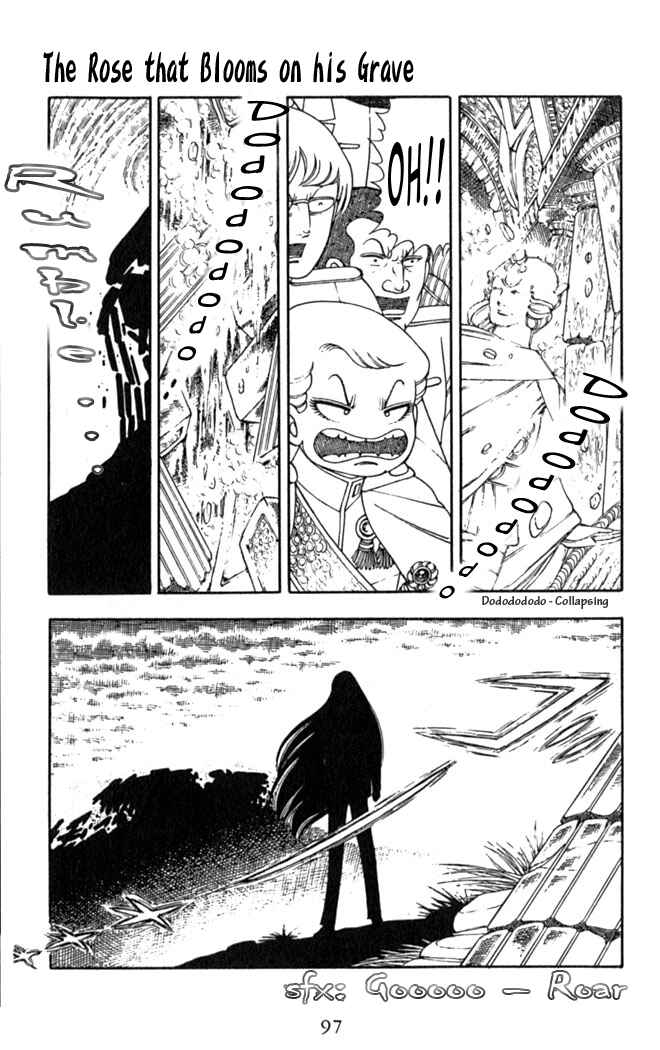 Patalliro! Chapter 2 - Page 64