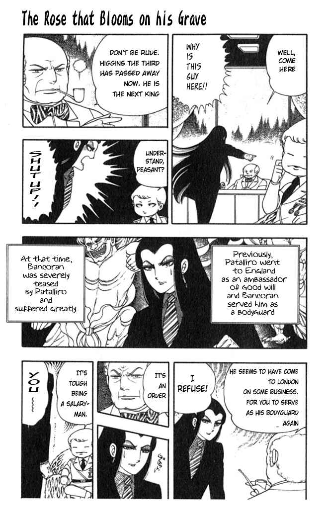 Patalliro! Chapter 2 - Page 8