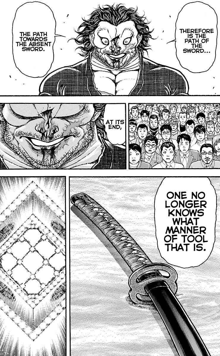 Baki-Dou Chapter 192 - Page 14