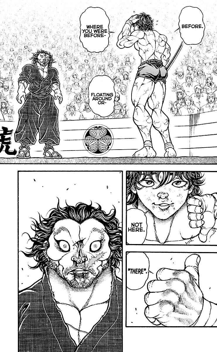 Baki-Dou Chapter 192 - Page 17