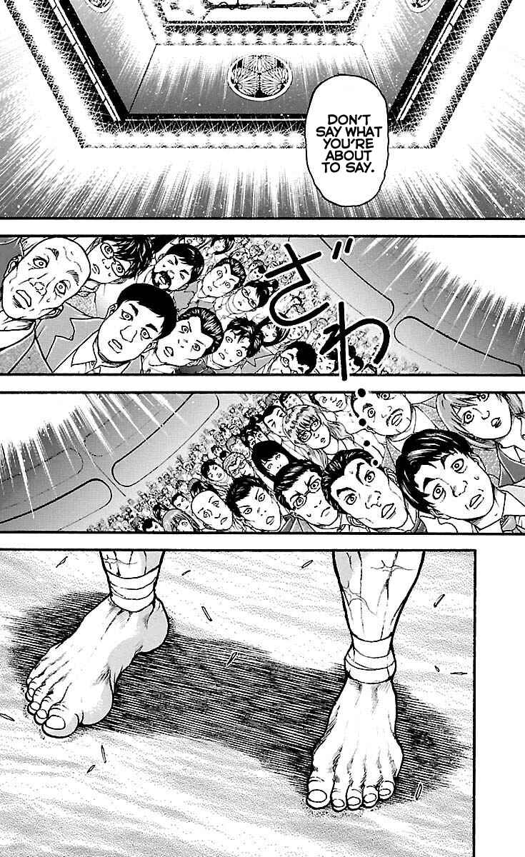 Baki-Dou Chapter 192 - Page 2