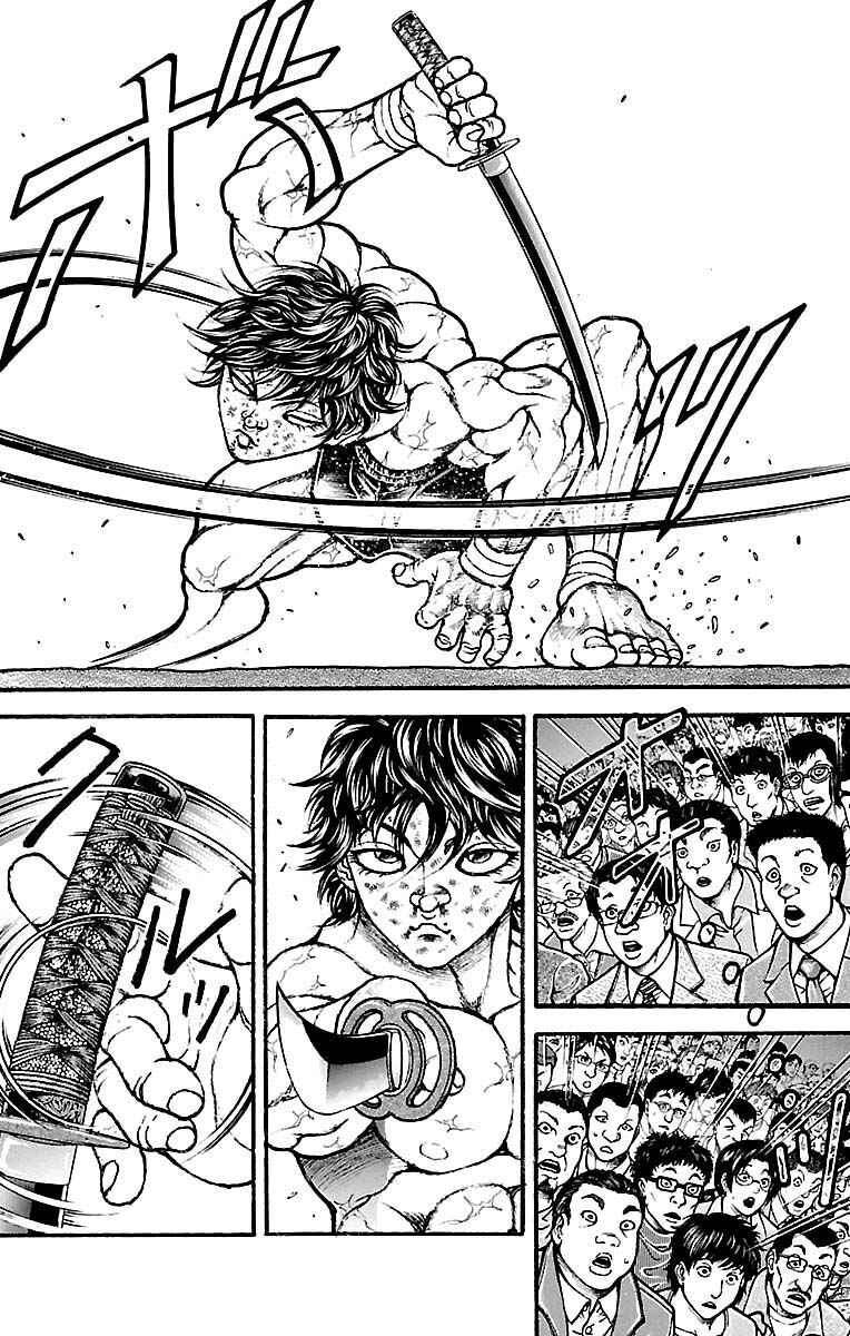 Baki-Dou Chapter 192 - Page 6