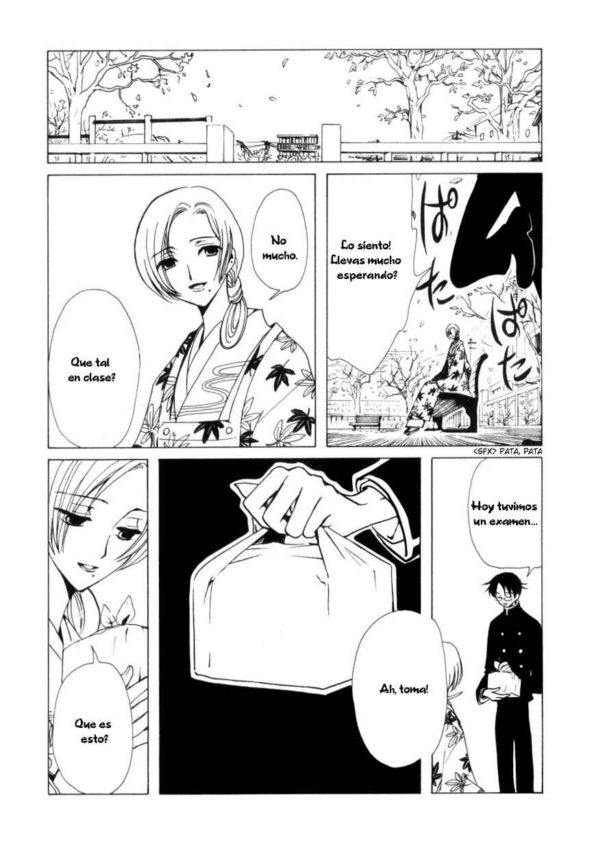xxxHOLIC Chapter 39 - Page 2