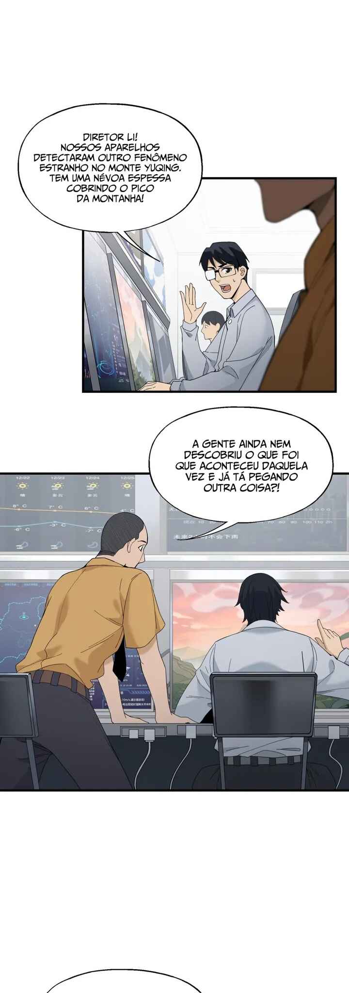 I Became Invincible After Descending Chapter 10 - Page 22