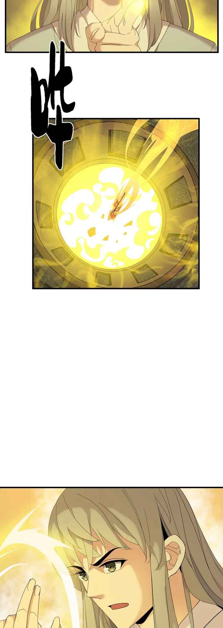 I Became Invincible After Descending Chapter 10 - Page 4