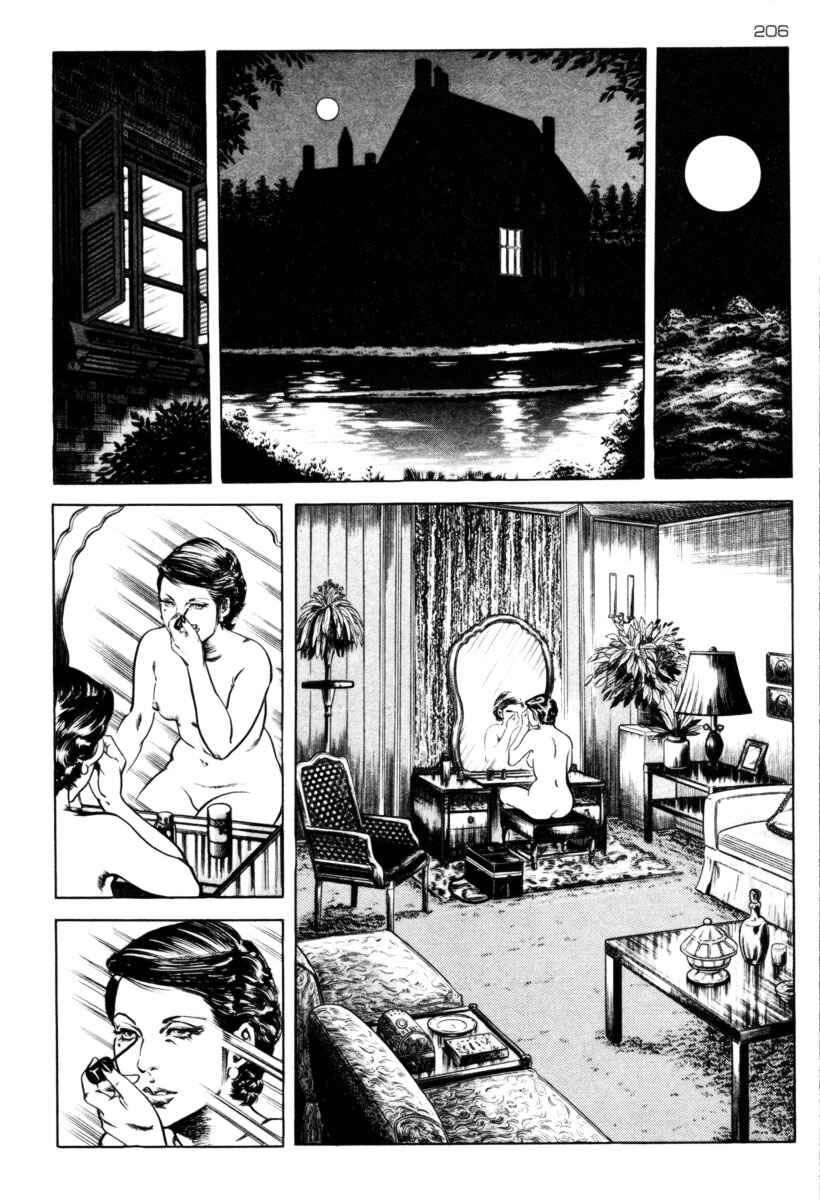 Experimental Doll Dummy Oscar Chapter 34 - Page 2