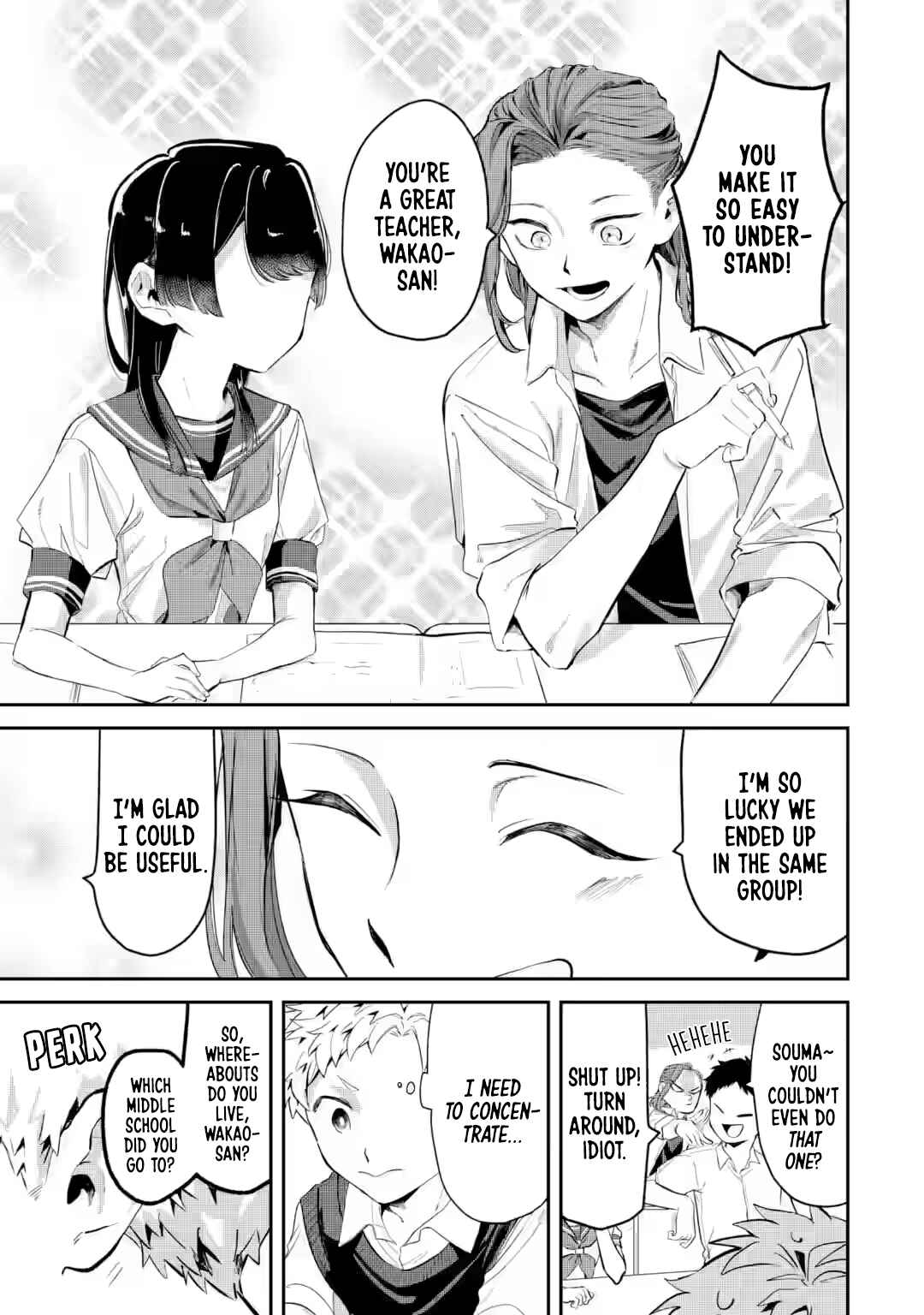 Tonari no Wakao-san wa Miesou de Mienai Chapter 17 - Page 3