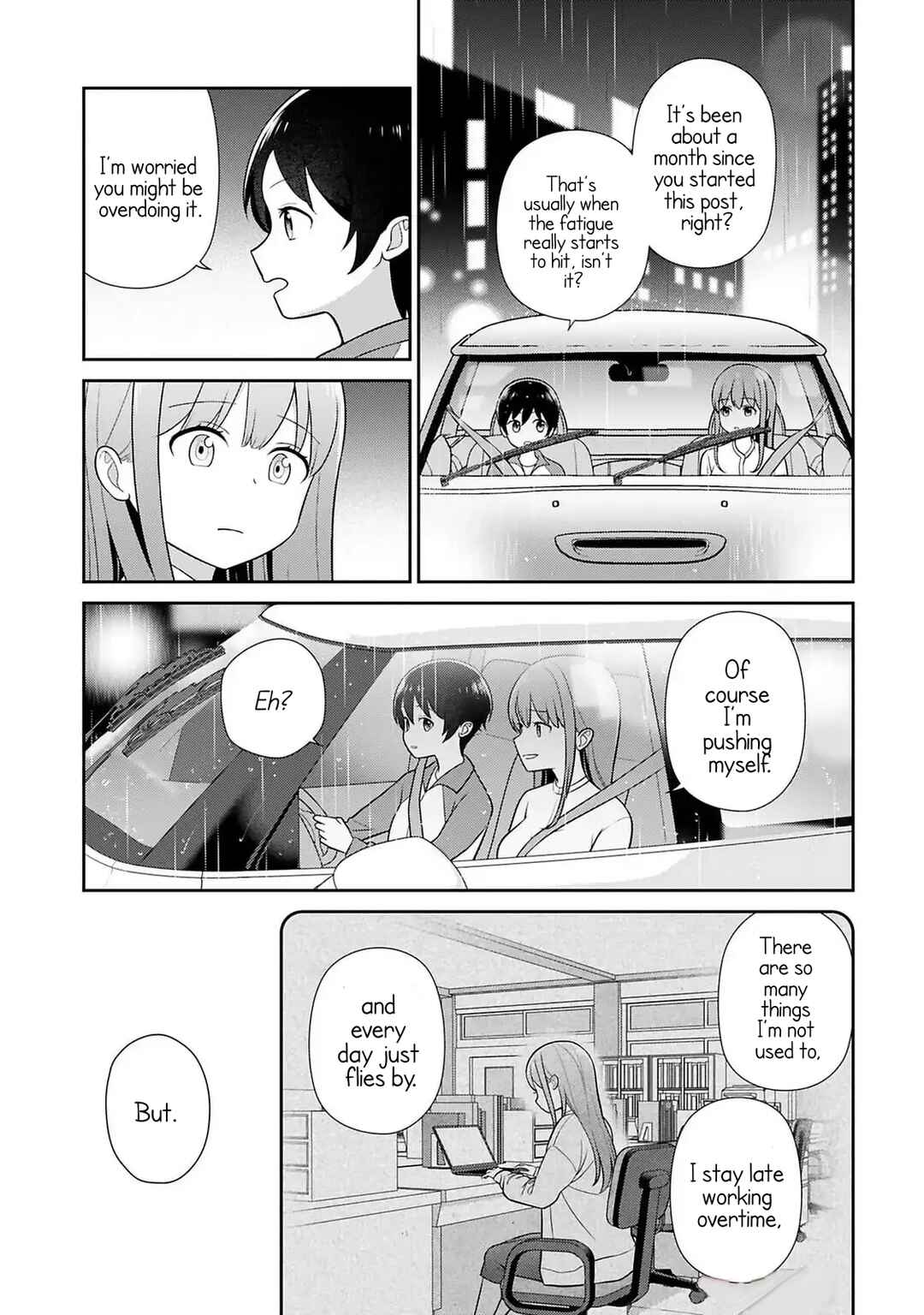 Medetai Sensei Chapter 3 - Page 9
