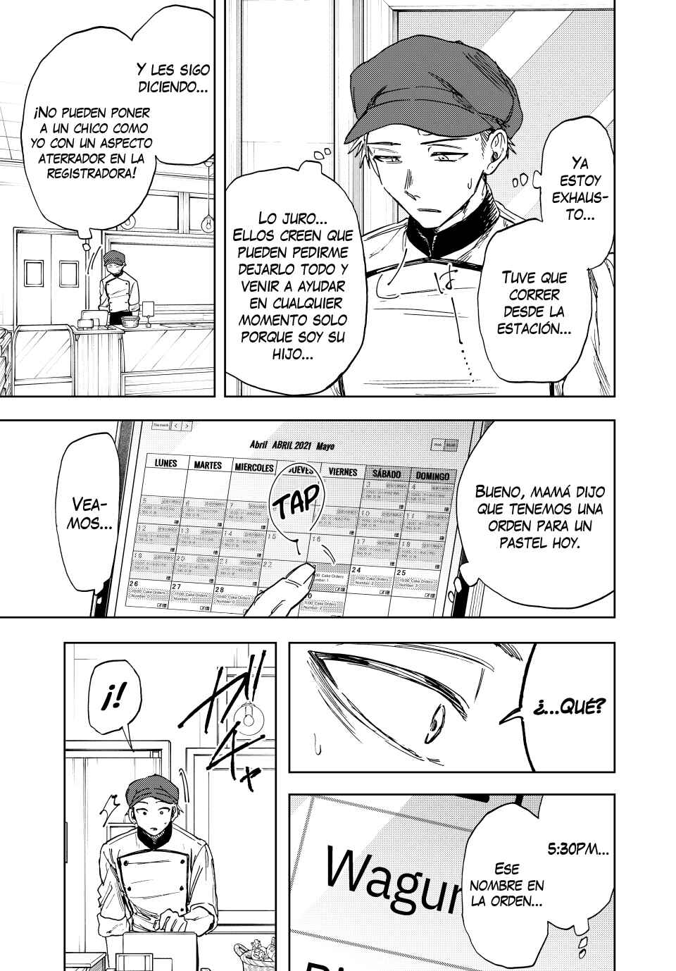 Kaoru Hana wa Rin to Saku Chapter 2.5 - Page 11