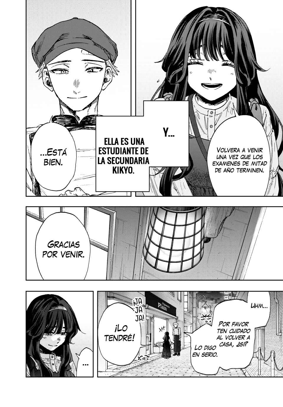 Kaoru Hana wa Rin to Saku Chapter 2.5 - Page 16