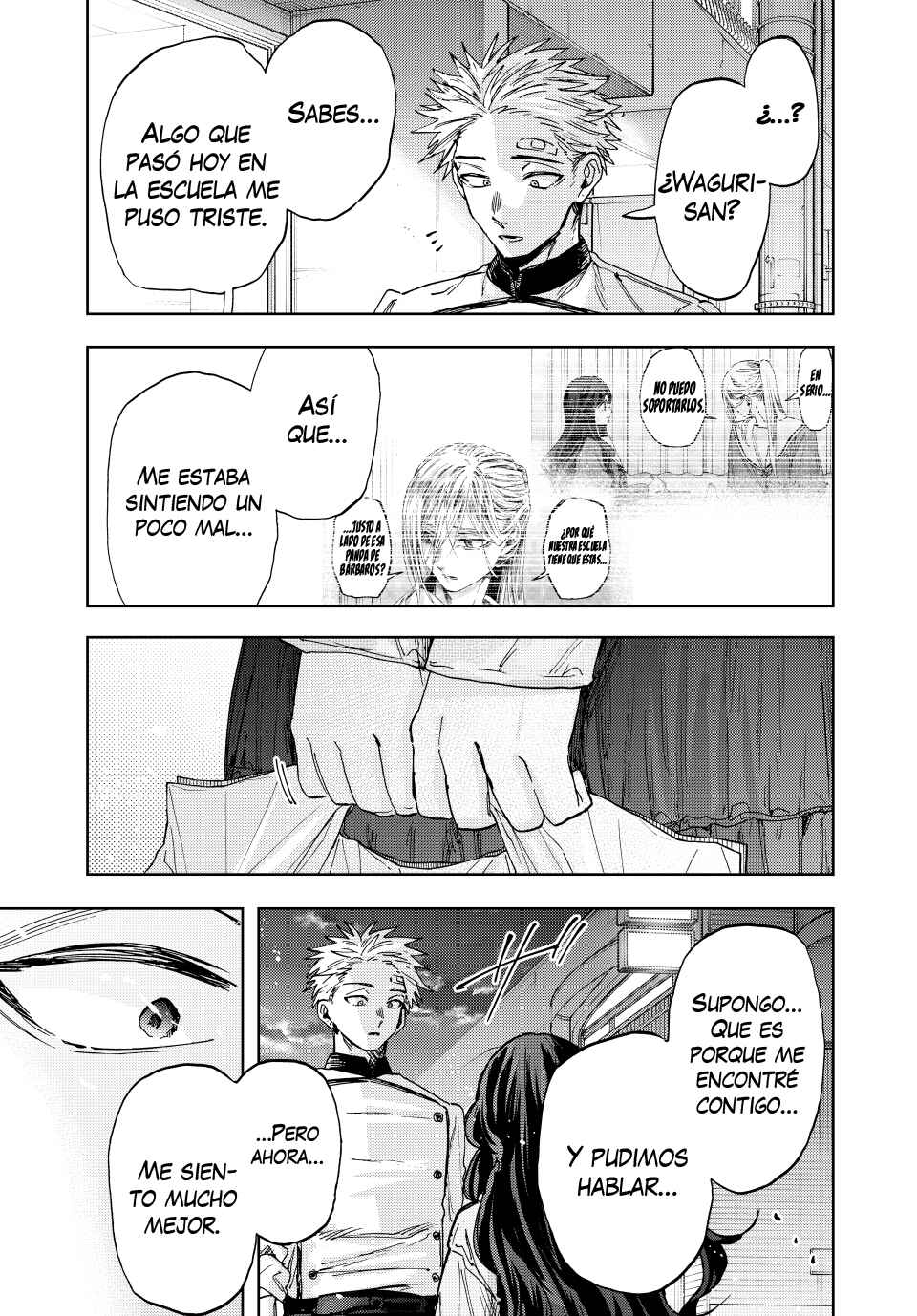 Kaoru Hana wa Rin to Saku Chapter 2.5 - Page 17
