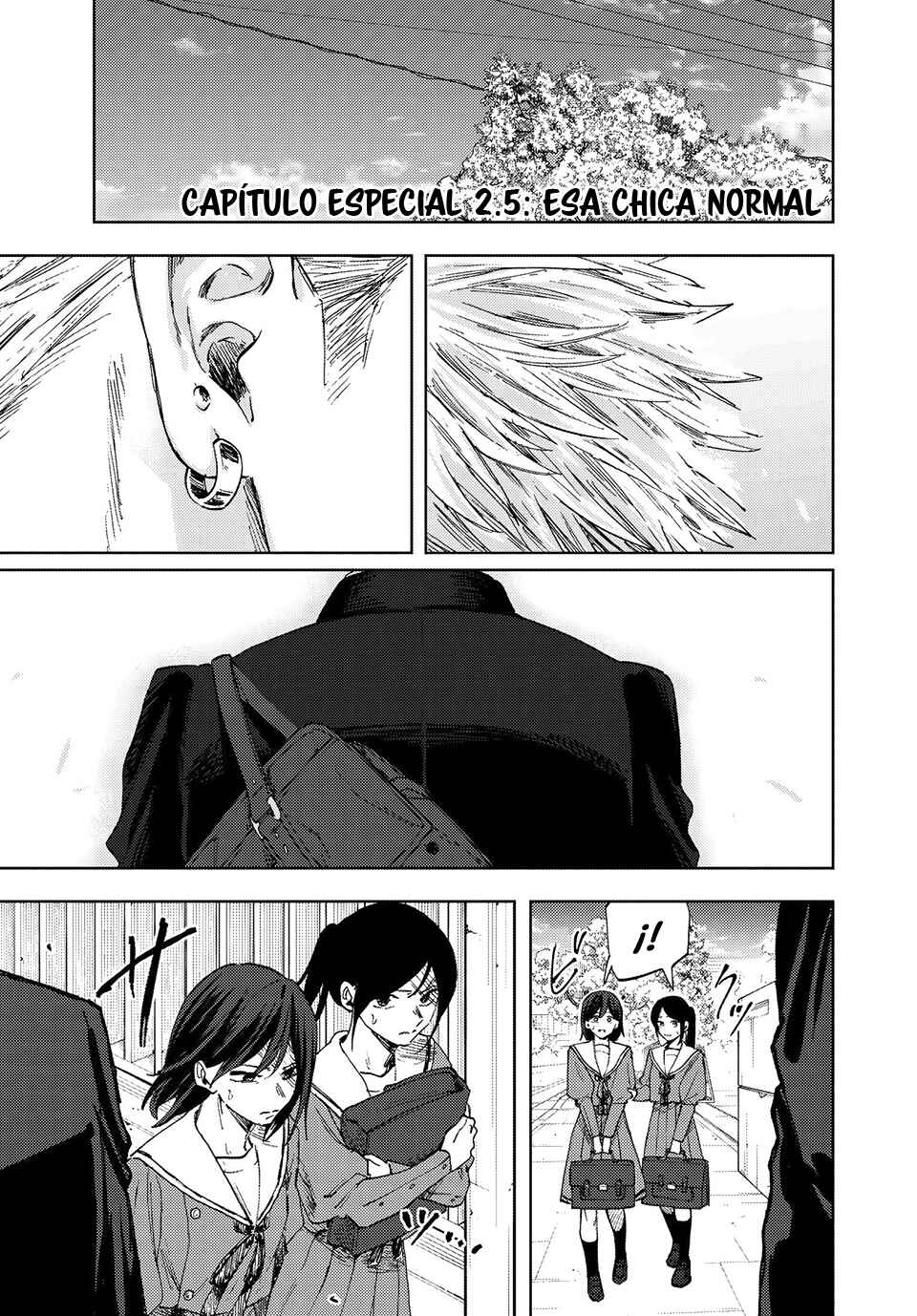 Kaoru Hana wa Rin to Saku Chapter 2.5 - Page 3