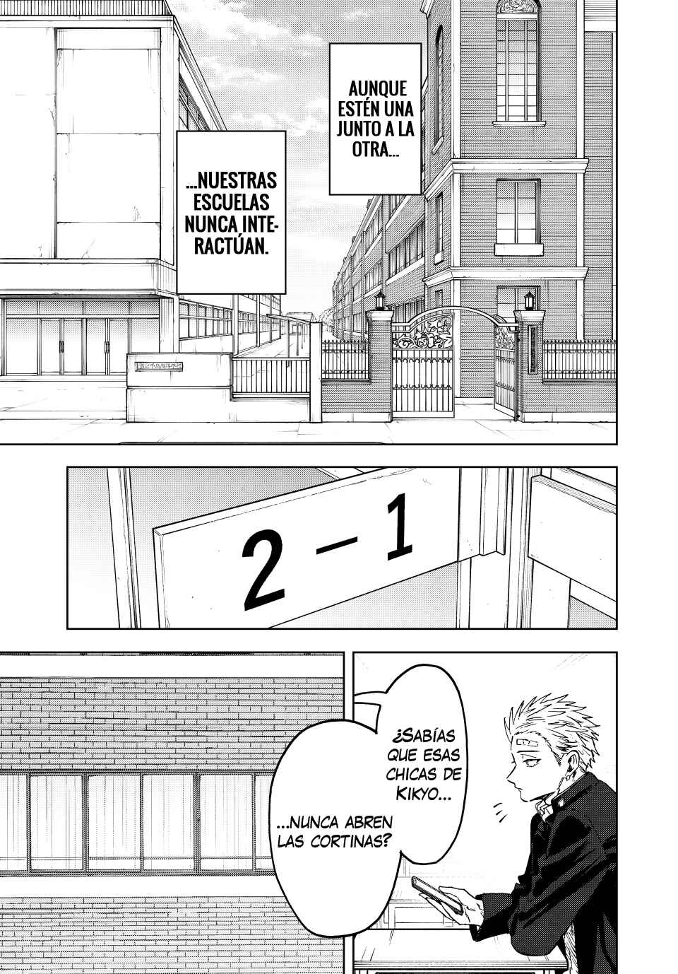Kaoru Hana wa Rin to Saku Chapter 2.5 - Page 5