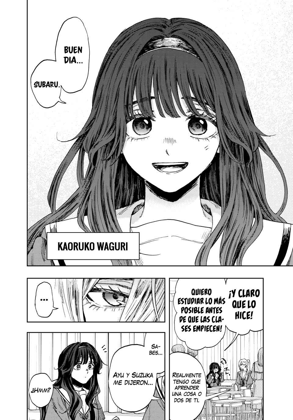 Kaoru Hana wa Rin to Saku Chapter 2.5 - Page 8