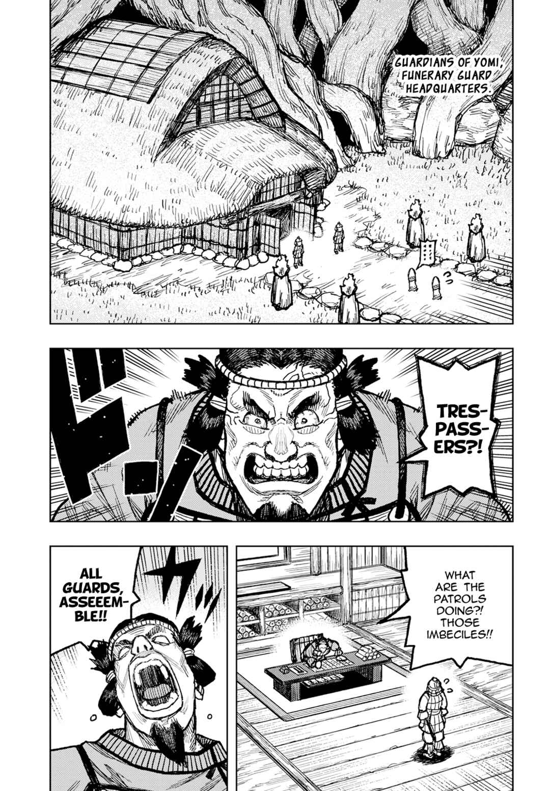 Tsugumomo Chapter 154 - Page 10