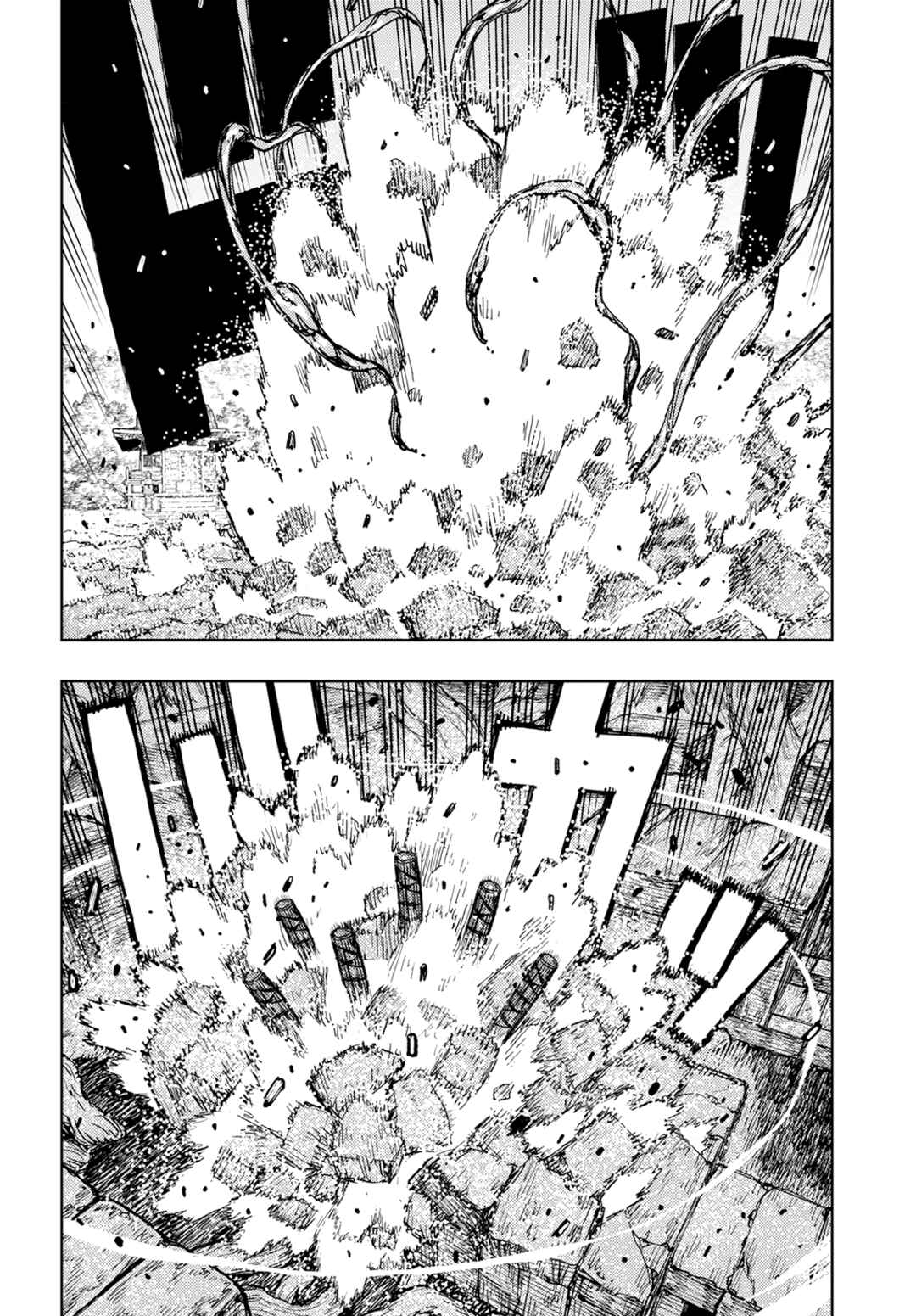 Tsugumomo Chapter 154 - Page 20