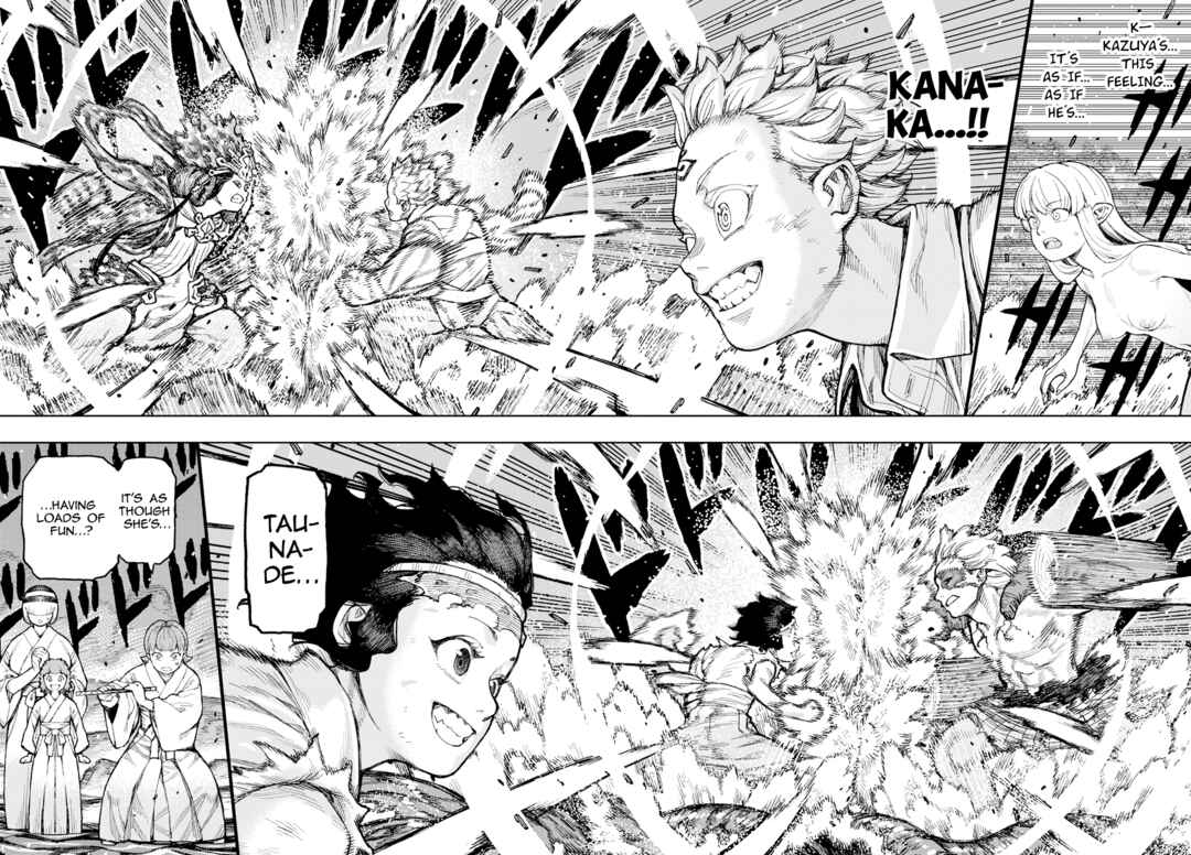 Tsugumomo Chapter 154 - Page 25