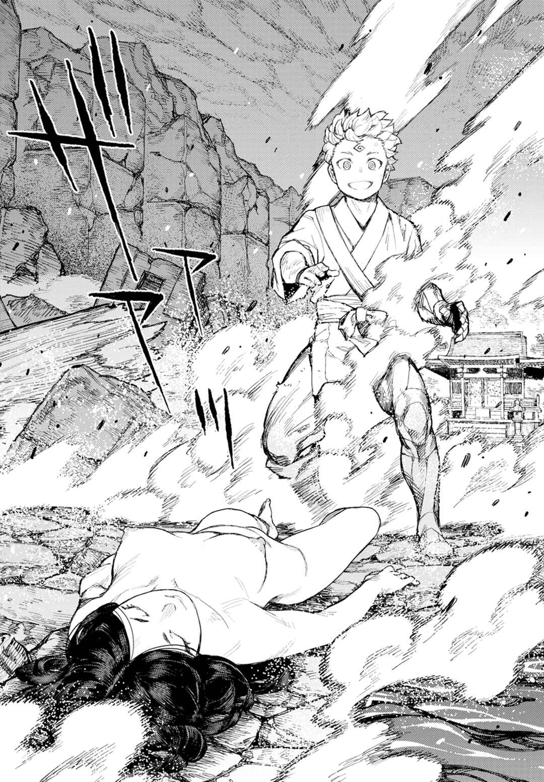 Tsugumomo Chapter 154 - Page 27