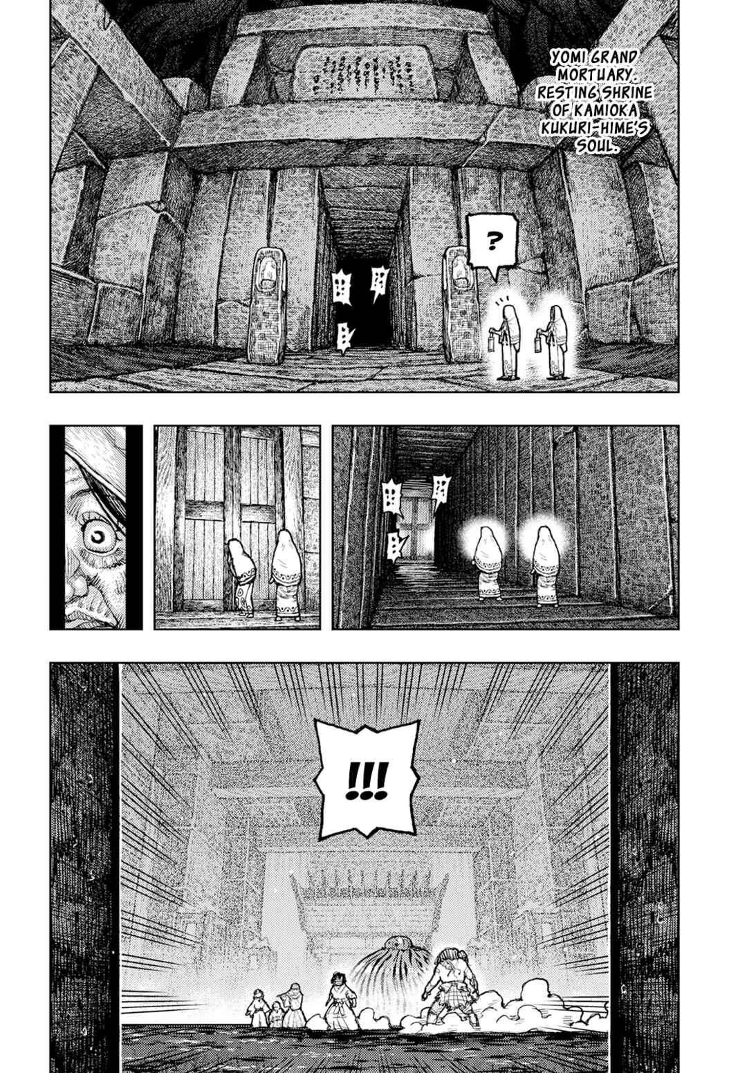 Tsugumomo Chapter 154 - Page 9