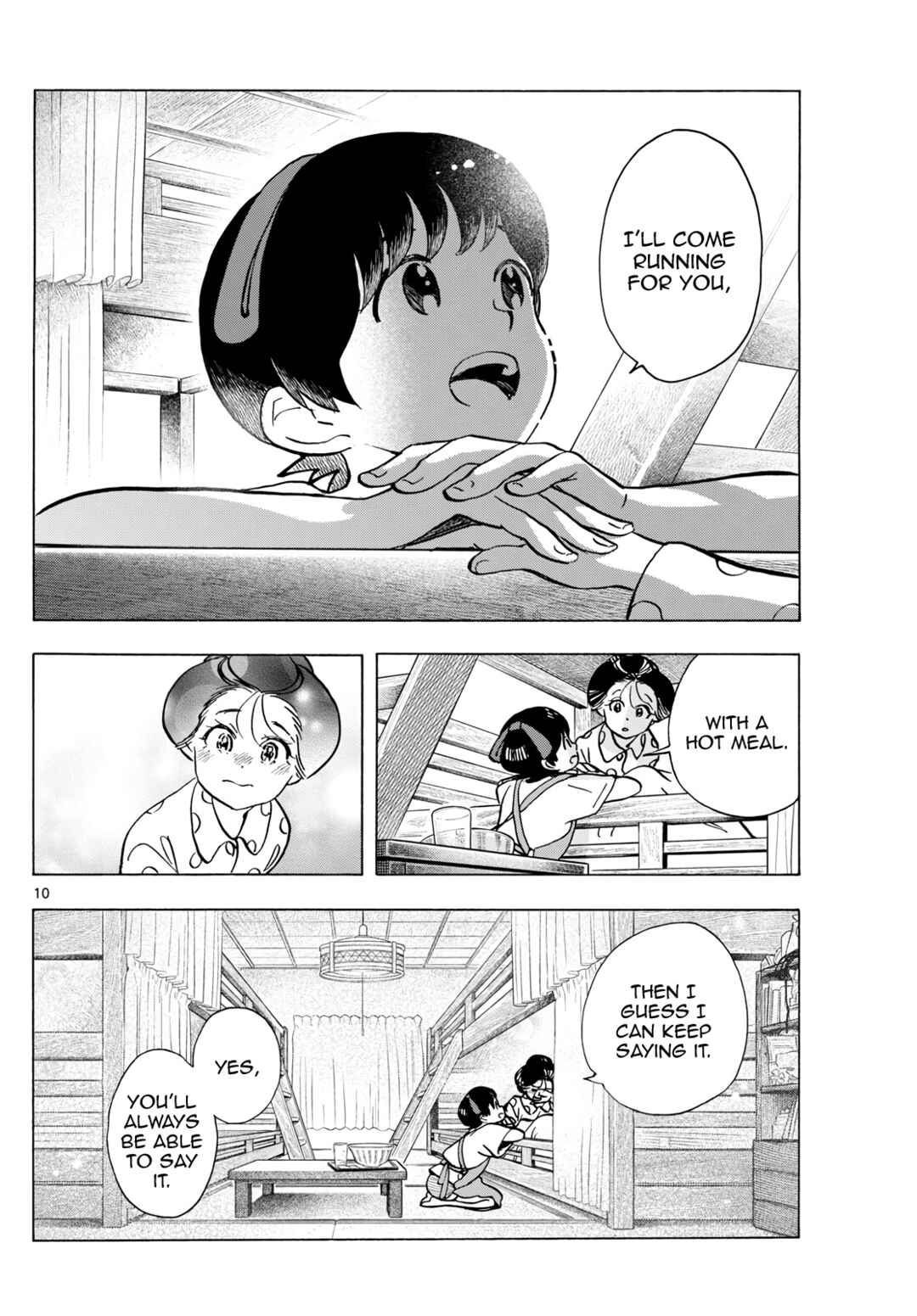 Maiko-san Chi no Makanai-san Chapter 319 - Page 10