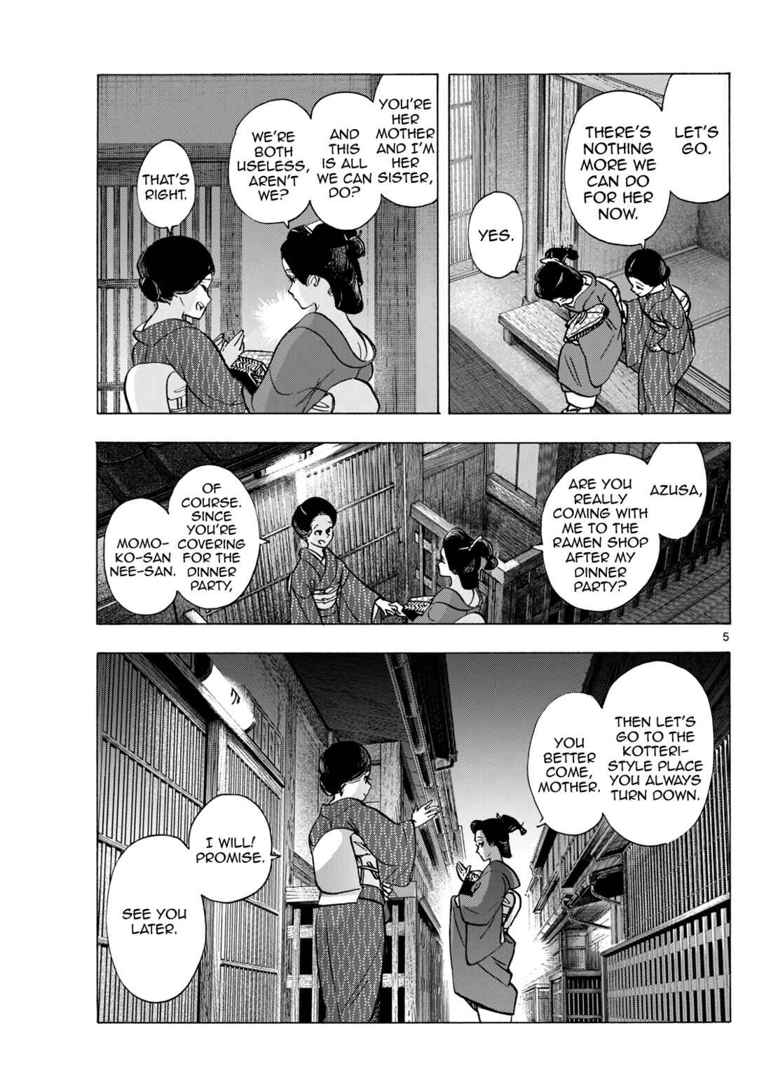 Maiko-san Chi no Makanai-san Chapter 319 - Page 5