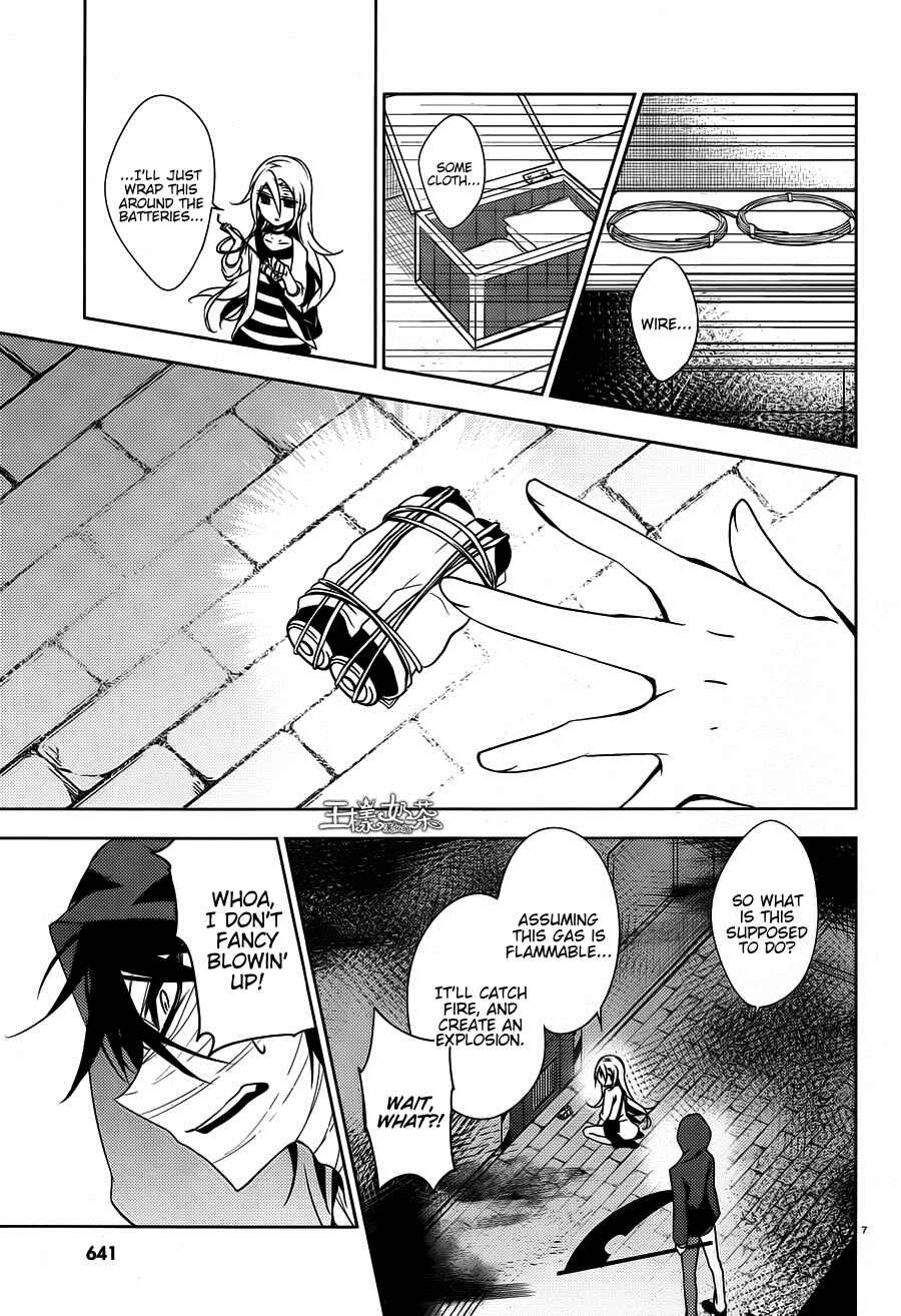 Angels of Death Chapter 12 - Page 10