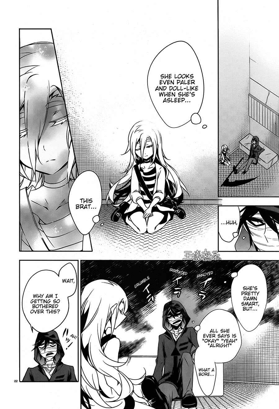 Angels of Death Chapter 12 - Page 23