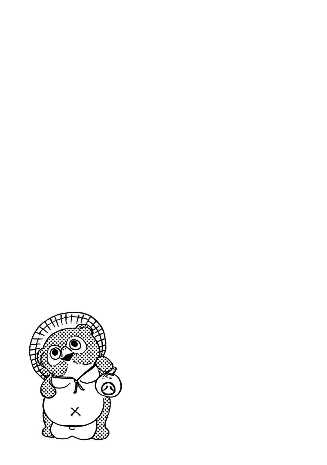 Tower of the Sun Chapter 4 - Page 37