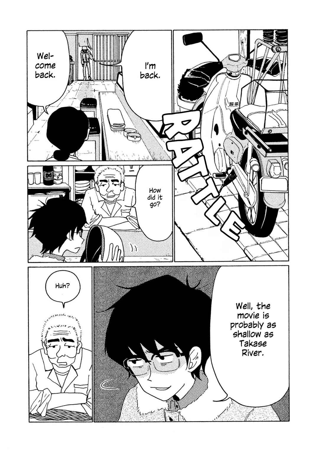 Tower of the Sun Chapter 4 - Page 5