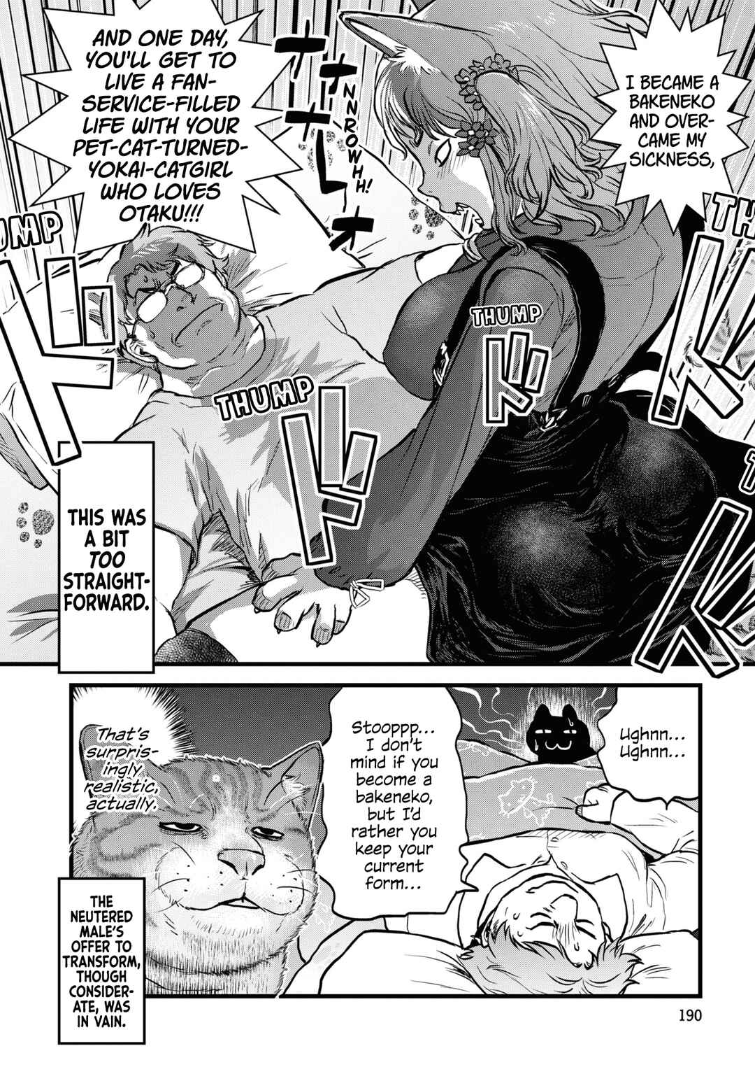 Reiwa no Dara-san Chapter 25.5 - Page 10