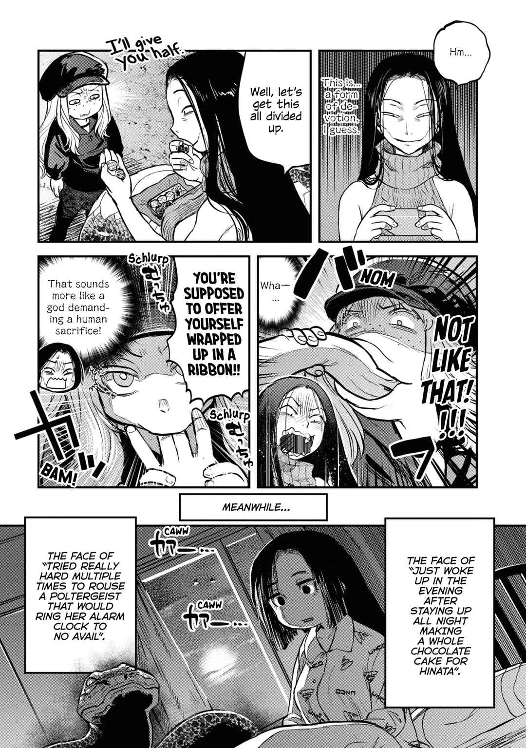 Reiwa no Dara-san Chapter 25.5 - Page 17
