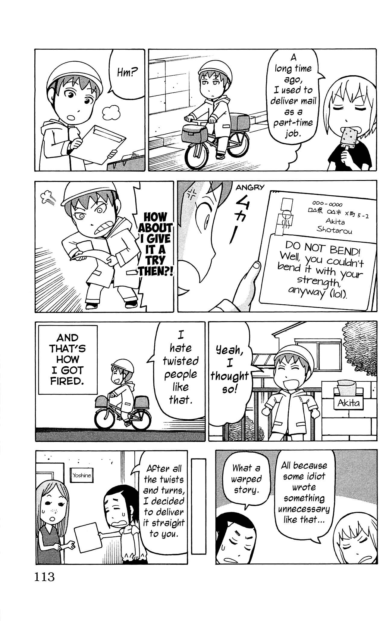 Mokuyoubi no Furutto Chapter 9 - Page 14