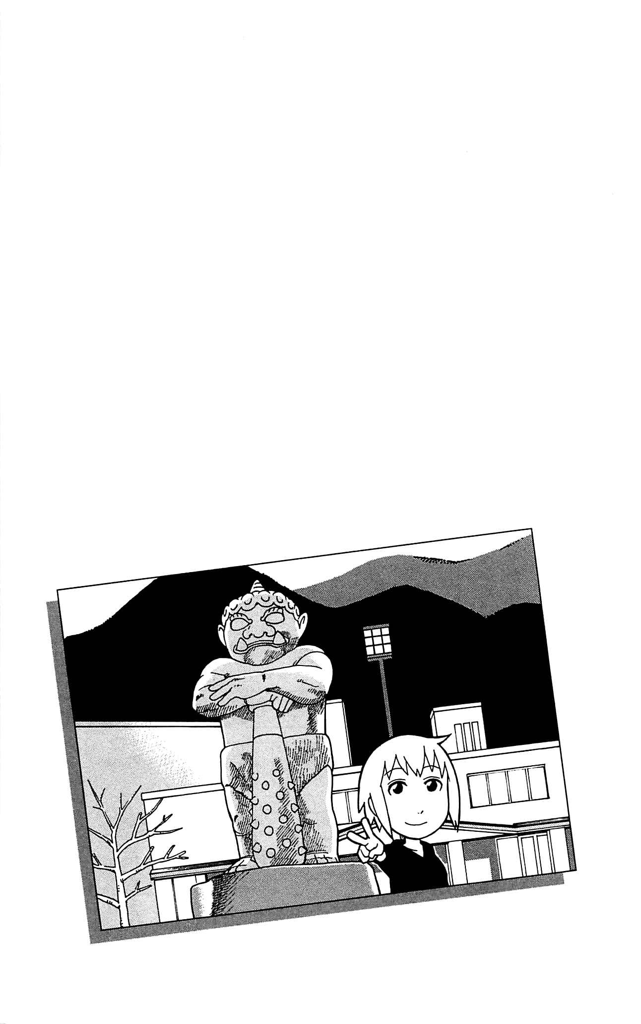 Mokuyoubi no Furutto Chapter 9 - Page 30