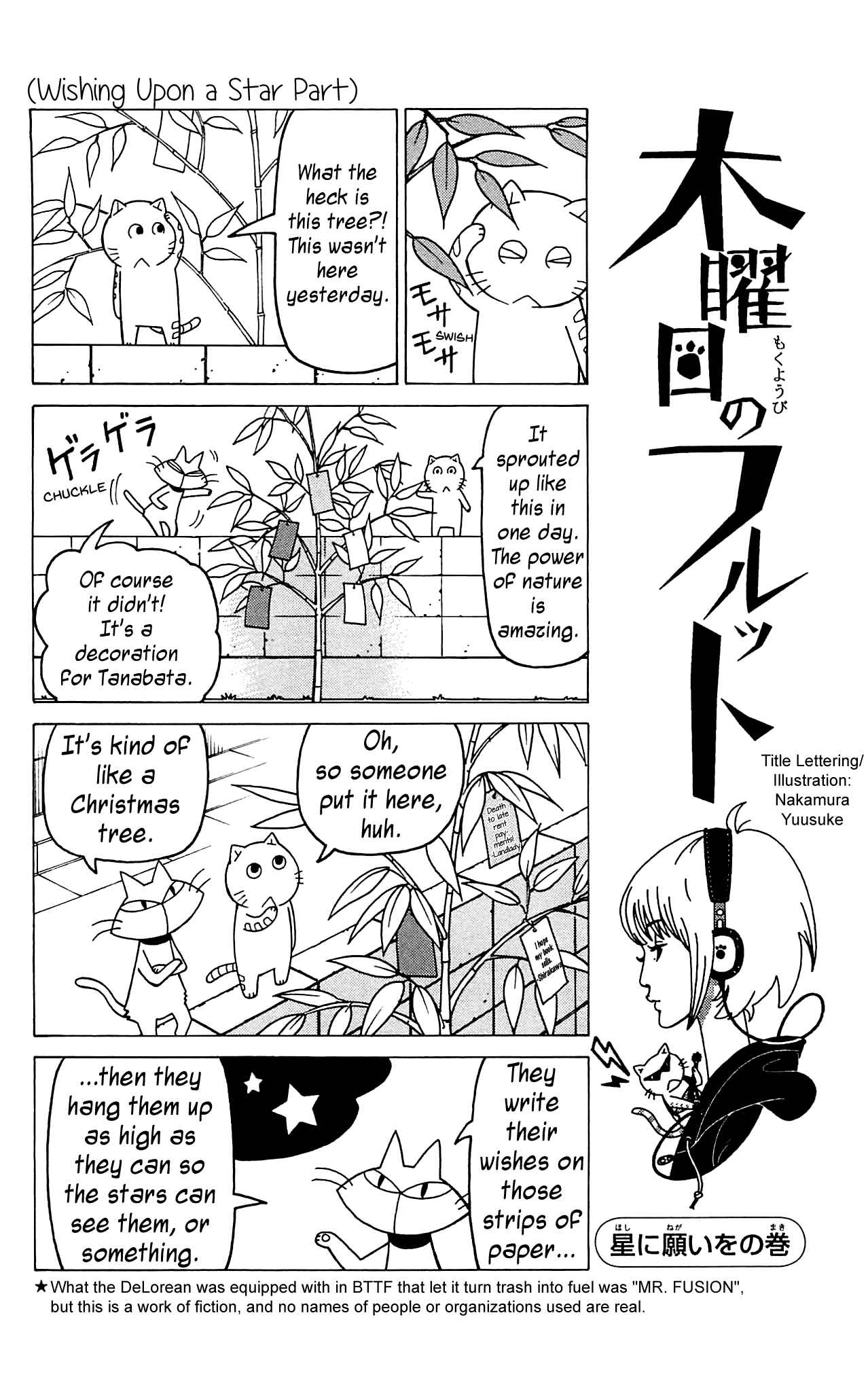 Mokuyoubi no Furutto Chapter 9 - Page 5