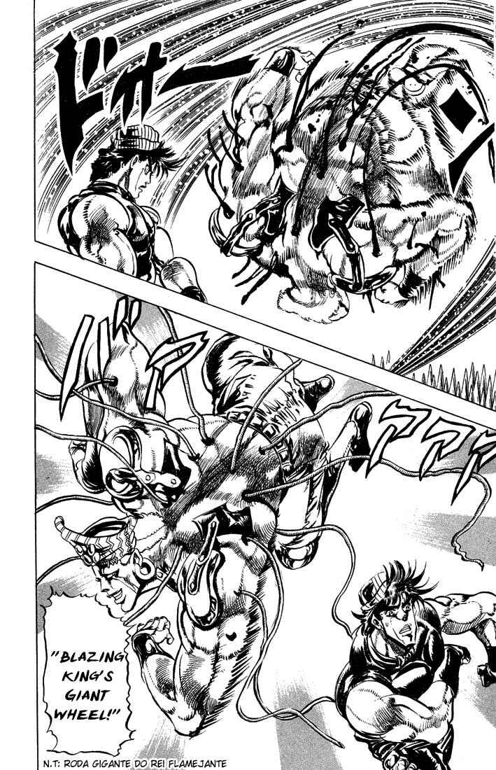 JoJo no Kimyou na Bouken: Part 2 - Sentou Chouryuu Chapter 35 - Page 14