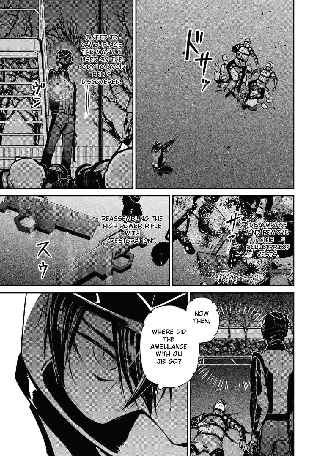 Mahouka Koukou no Rettousei - Shizoku Kaigi-hen Chapter 30 - Page 13